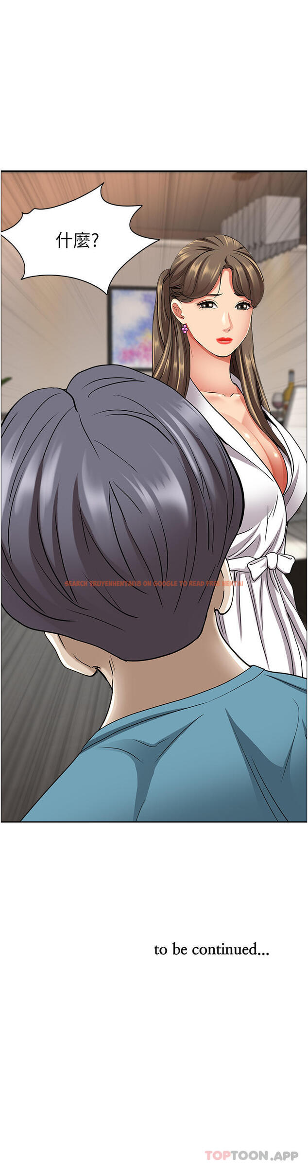 查看漫画霸佔人妻 - 第85話-晨炮比咖啡更醒腦 - www.tymanga.com中的1185455图片