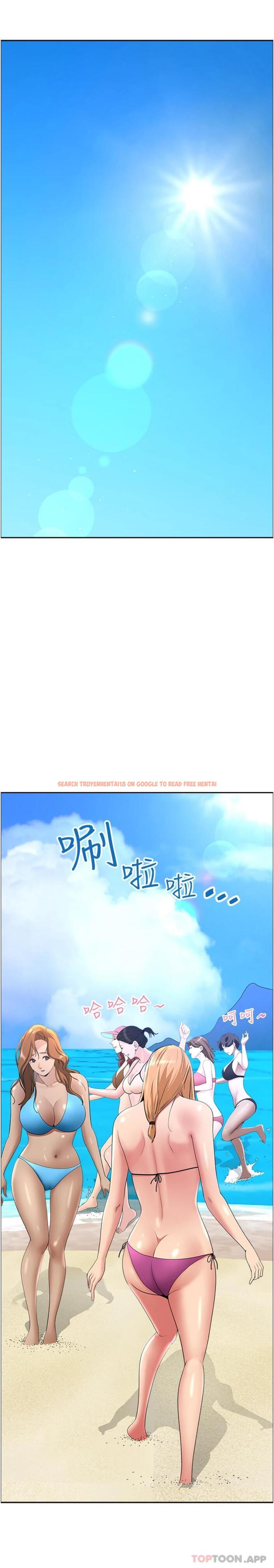 查看漫画霸佔人妻 - 第86話-妳會跟朋友老公上床？ - www.tymanga.com中的1189503图片