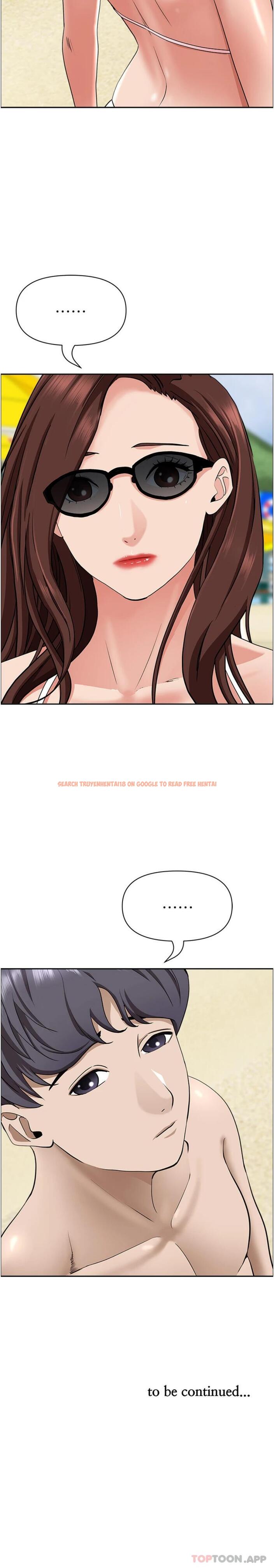 查看漫画霸佔人妻 - 第86話-妳會跟朋友老公上床？ - www.tymanga.com中的1189508图片