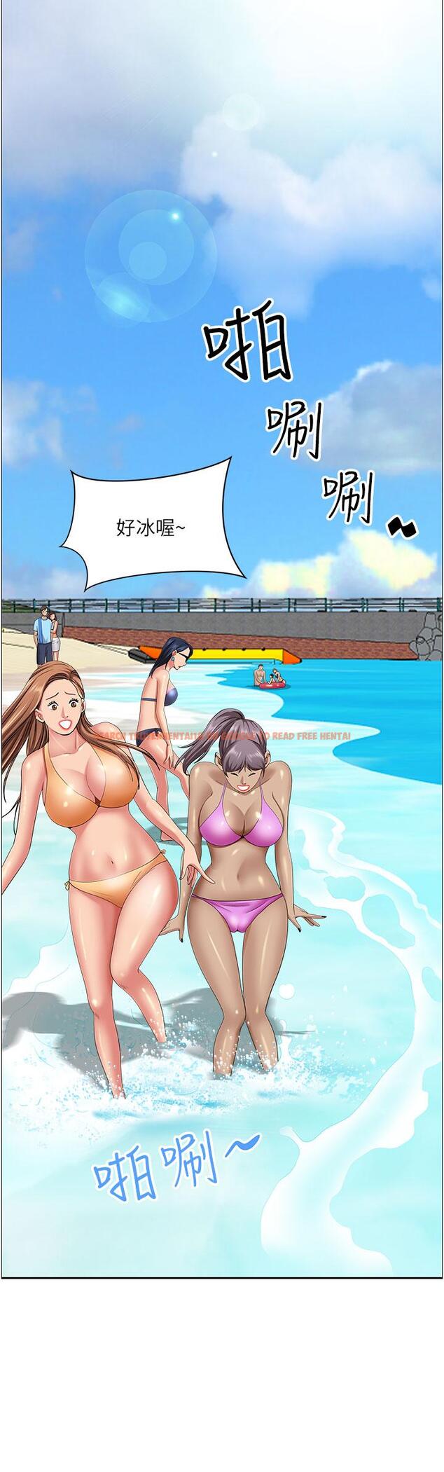 查看漫画霸佔人妻 - 第87話-阿姨，我幫妳擦防曬 - www.tymanga.com中的1193700图片