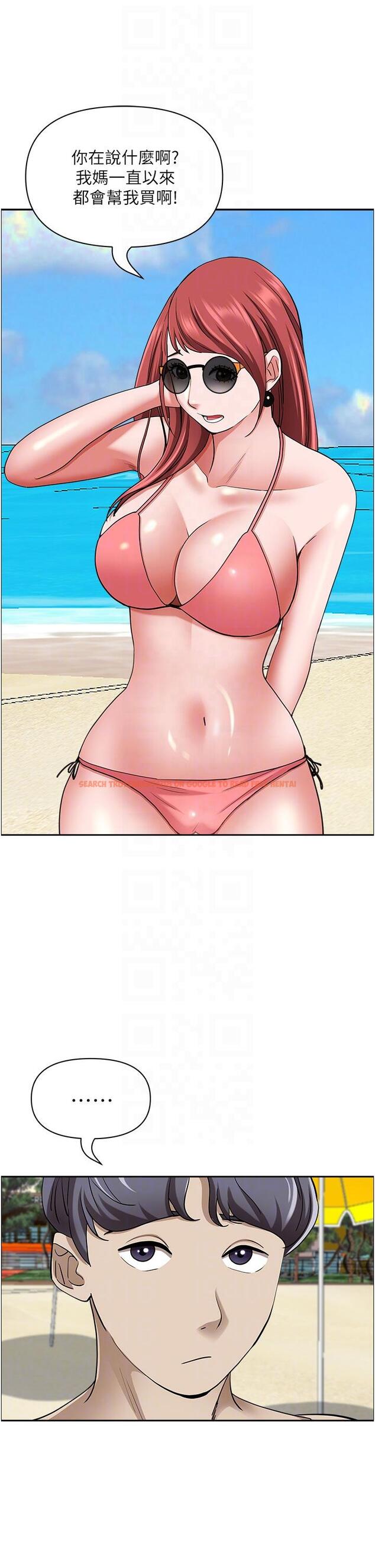 查看漫画霸佔人妻 - 第87話-阿姨，我幫妳擦防曬 - www.tymanga.com中的1193711图片