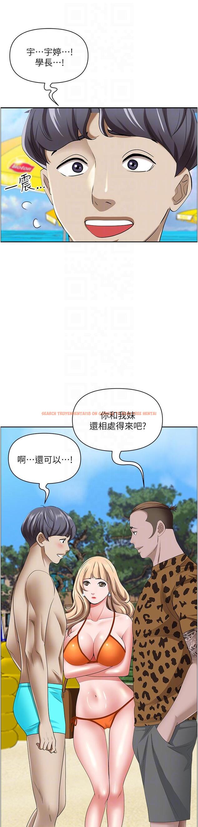 查看漫画霸佔人妻 - 第87話-阿姨，我幫妳擦防曬 - www.tymanga.com中的1193719图片