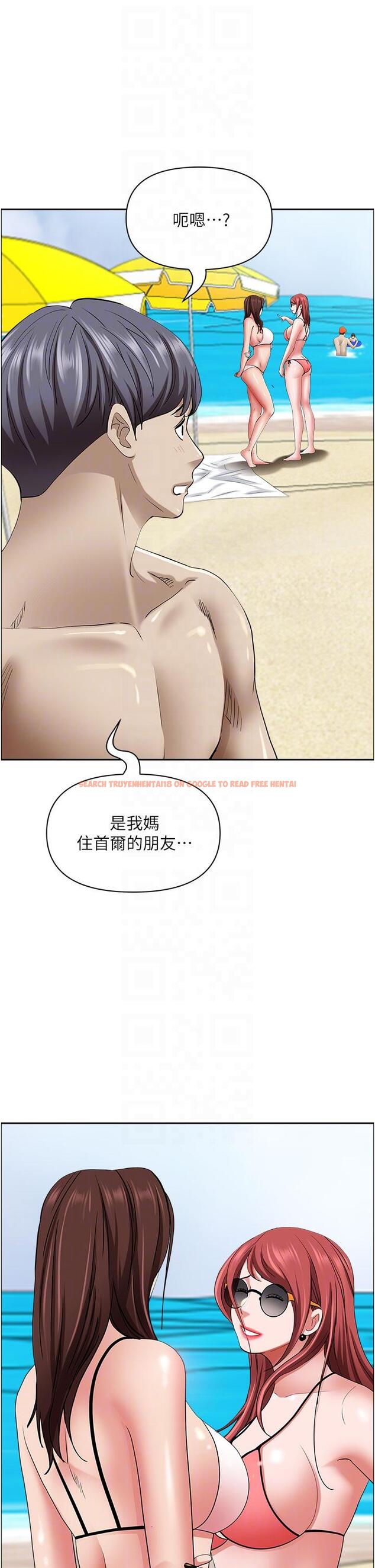 查看漫画霸佔人妻 - 第87話-阿姨，我幫妳擦防曬 - www.tymanga.com中的1193721图片