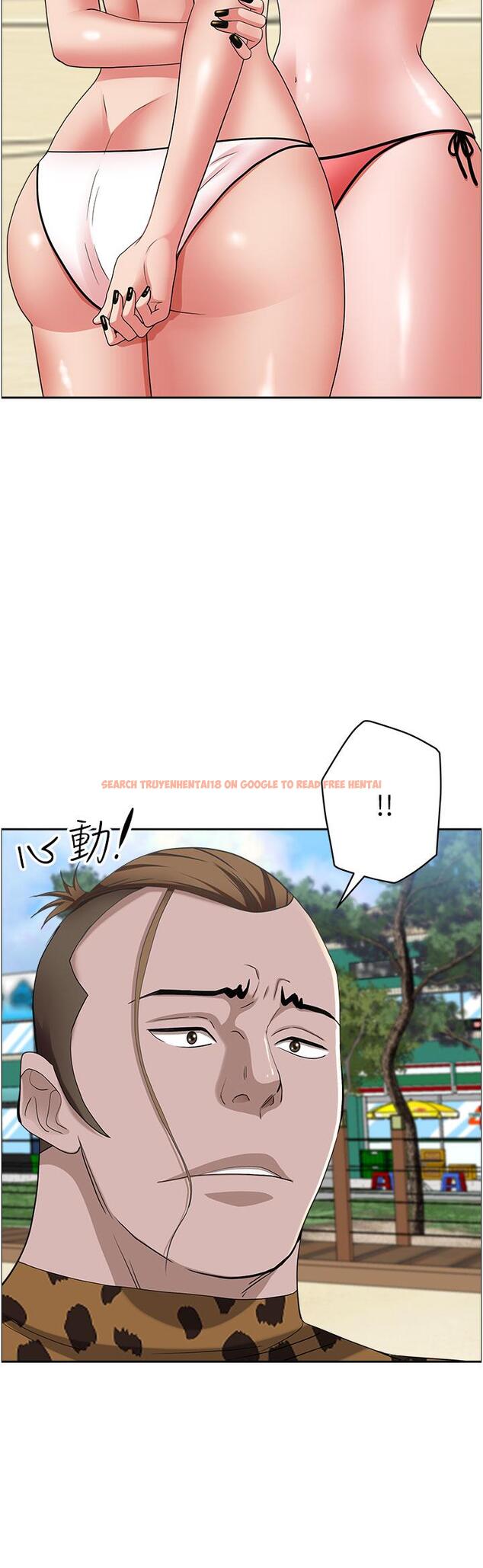 查看漫画霸佔人妻 - 第87話-阿姨，我幫妳擦防曬 - www.tymanga.com中的1193722图片