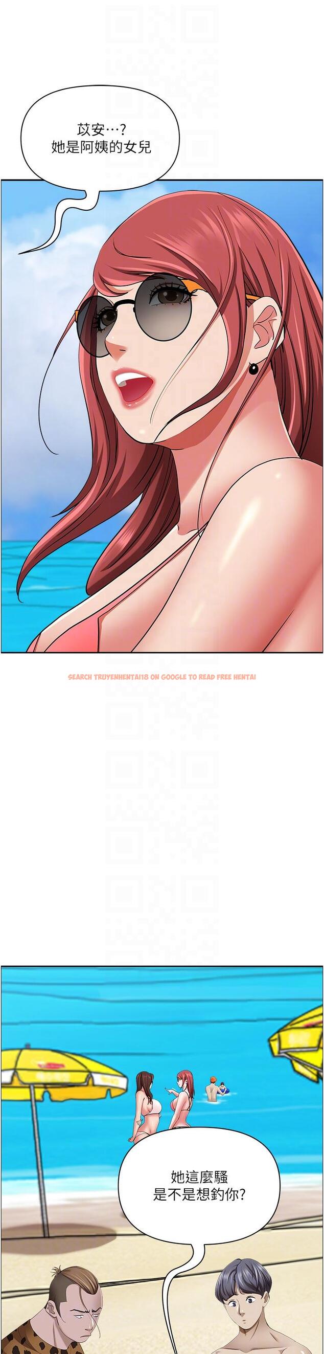 查看漫画霸佔人妻 - 第87話-阿姨，我幫妳擦防曬 - www.tymanga.com中的1193725图片