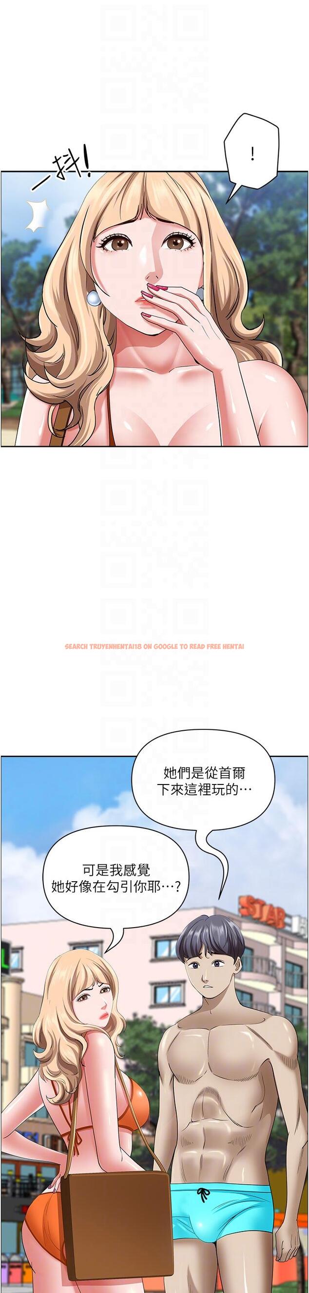 查看漫画霸佔人妻 - 第87話-阿姨，我幫妳擦防曬 - www.tymanga.com中的1193727图片