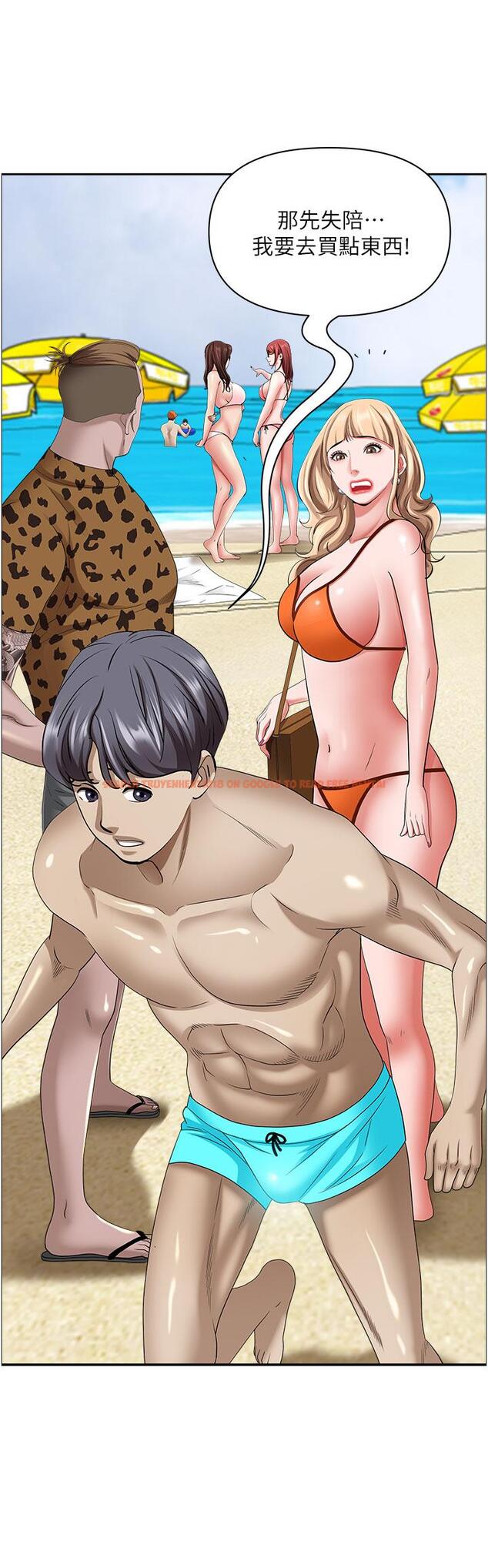 查看漫画霸佔人妻 - 第87話-阿姨，我幫妳擦防曬 - www.tymanga.com中的1193730图片