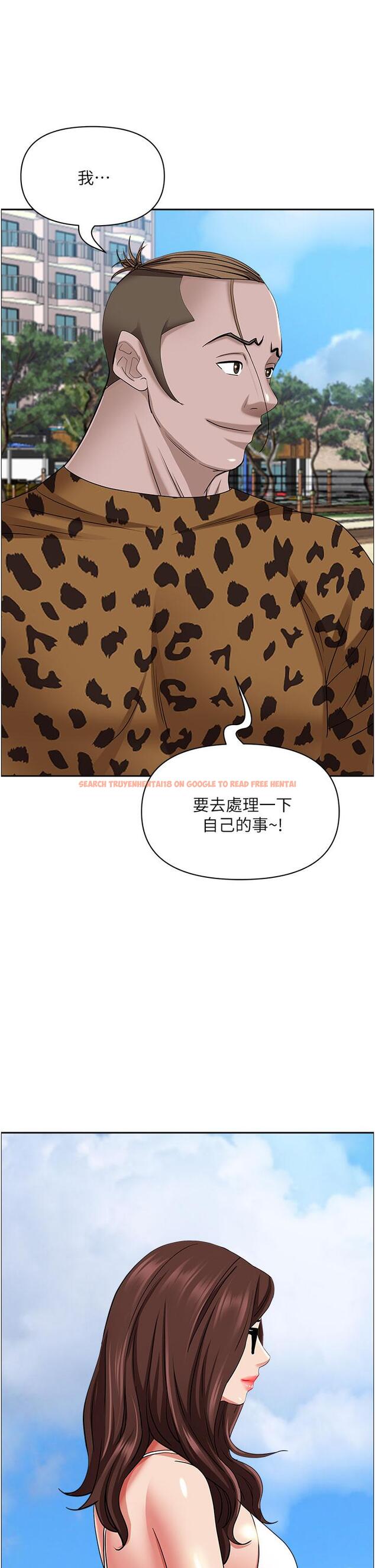查看漫画霸佔人妻 - 第87話-阿姨，我幫妳擦防曬 - www.tymanga.com中的1193733图片