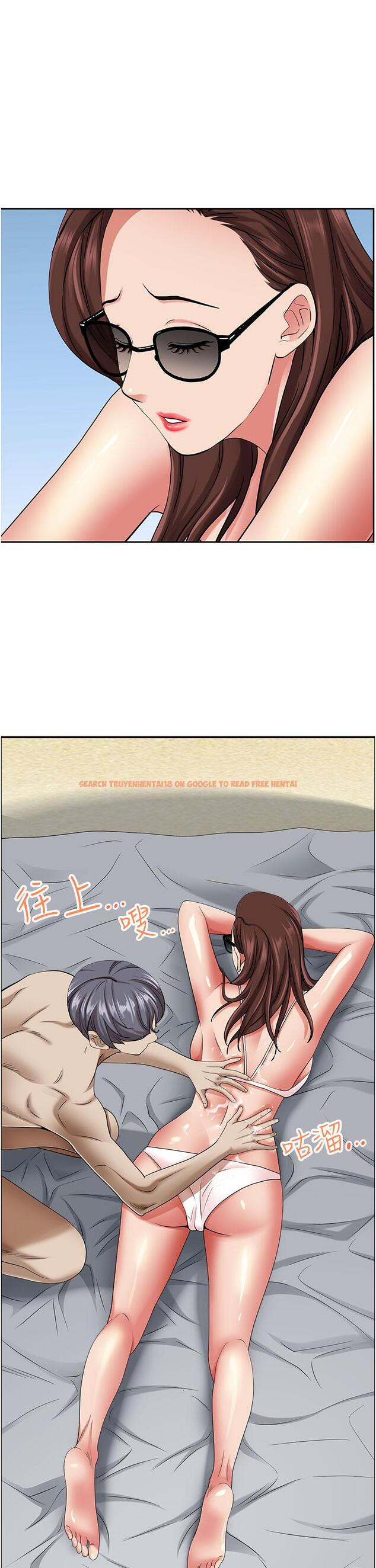 查看漫画霸佔人妻 - 第88話-摸進濕濡內褲的手指 - www.tymanga.com中的1200764图片