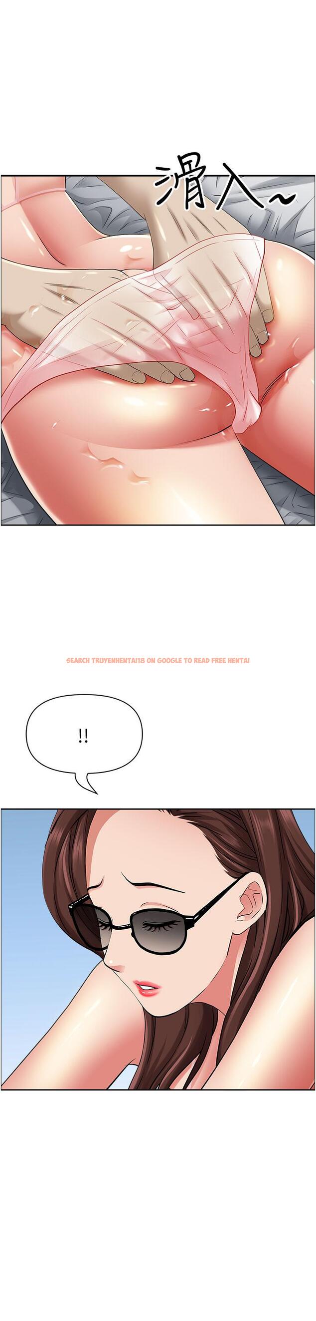 查看漫画霸佔人妻 - 第88話-摸進濕濡內褲的手指 - www.tymanga.com中的1200770图片