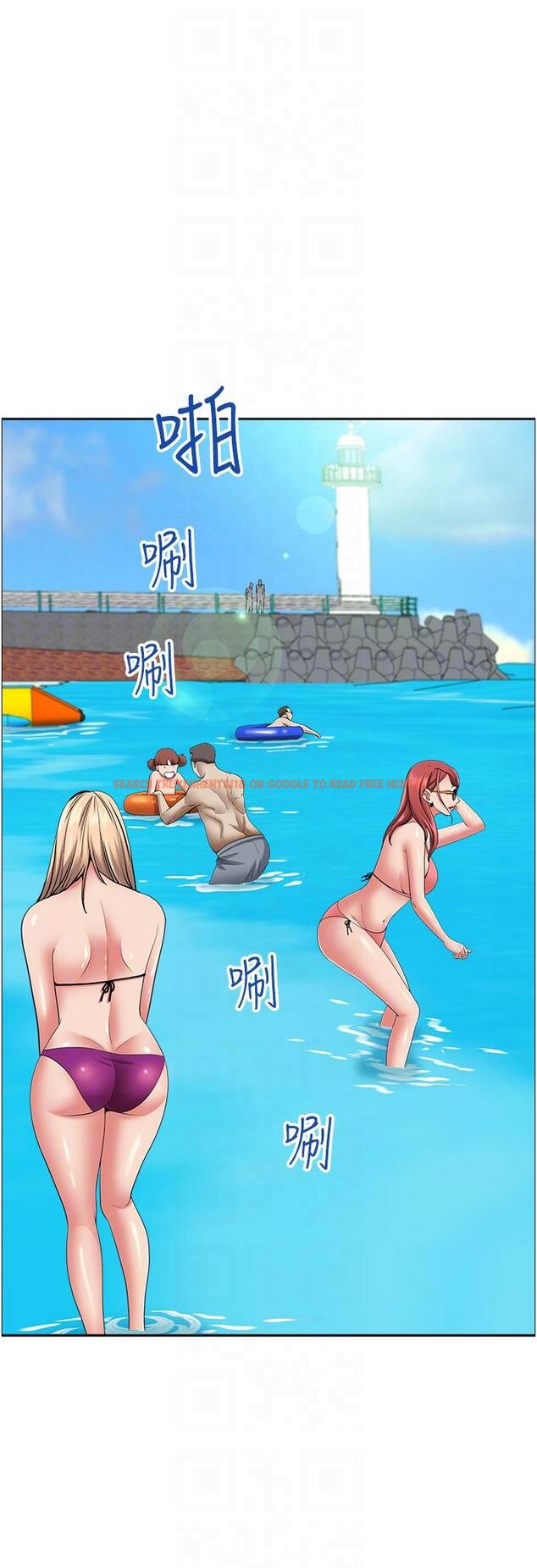 查看漫画霸佔人妻 - 第88話-摸進濕濡內褲的手指 - www.tymanga.com中的1200779图片