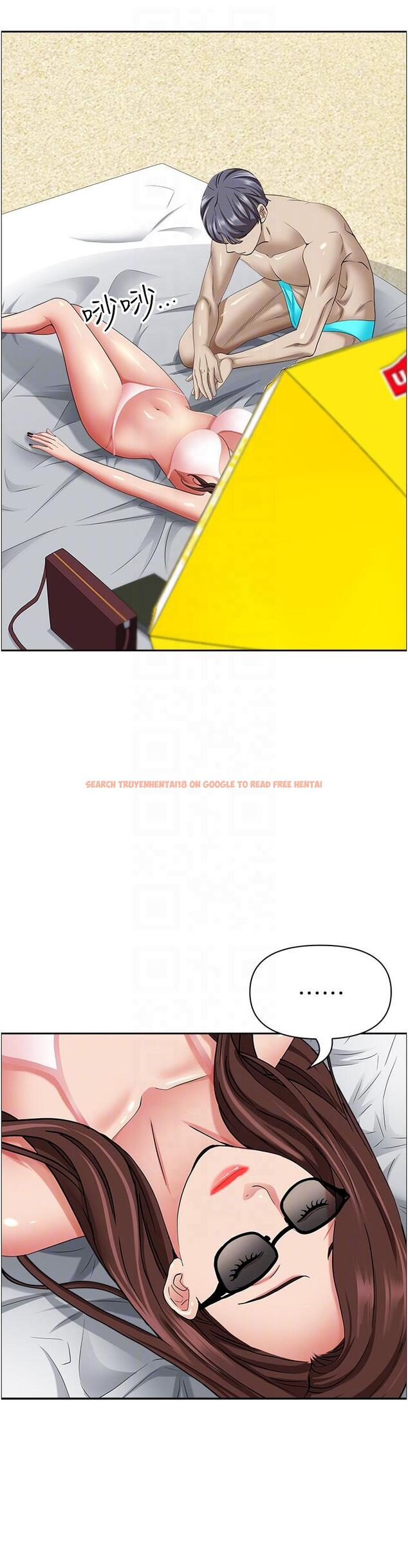 查看漫画霸佔人妻 - 第88話-摸進濕濡內褲的手指 - www.tymanga.com中的1200787图片