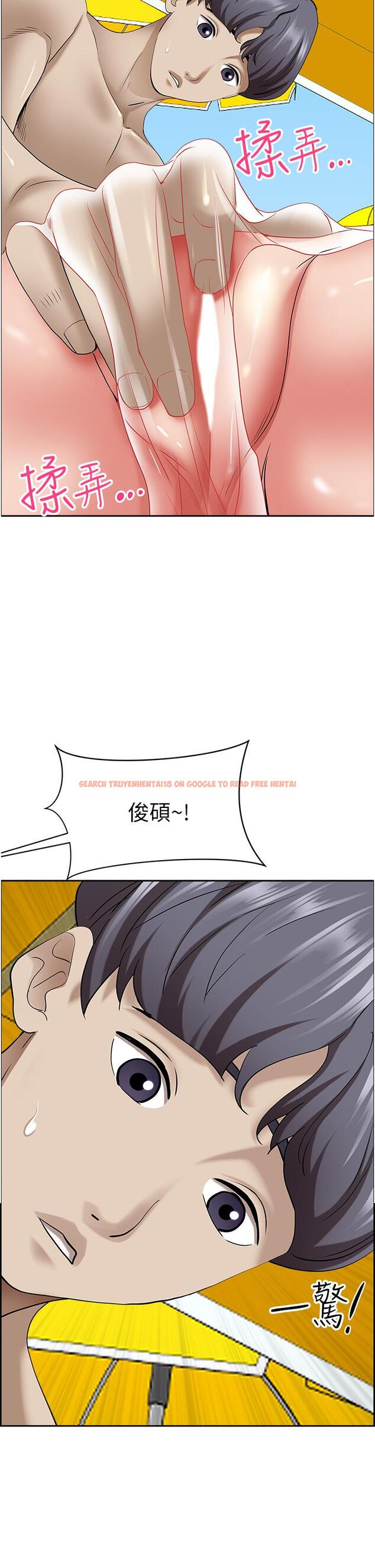 查看漫画霸佔人妻 - 第89話-被當眾脫下泳衣 - www.tymanga.com中的1211281图片