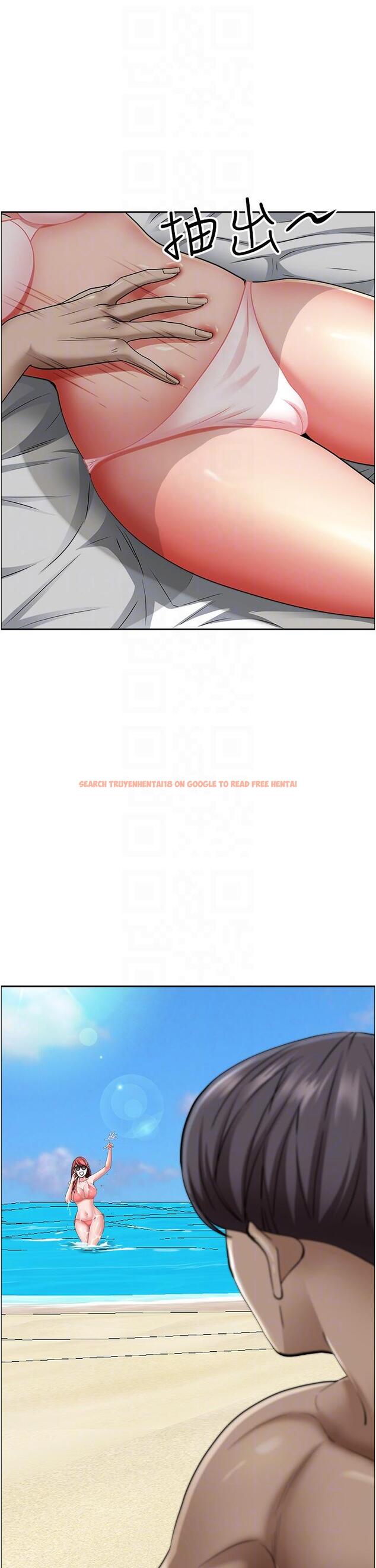 查看漫画霸佔人妻 - 第89話-被當眾脫下泳衣 - www.tymanga.com中的1211285图片