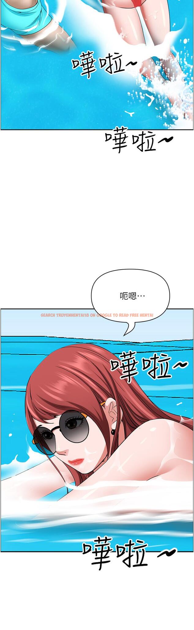 查看漫画霸佔人妻 - 第89話-被當眾脫下泳衣 - www.tymanga.com中的1211324图片