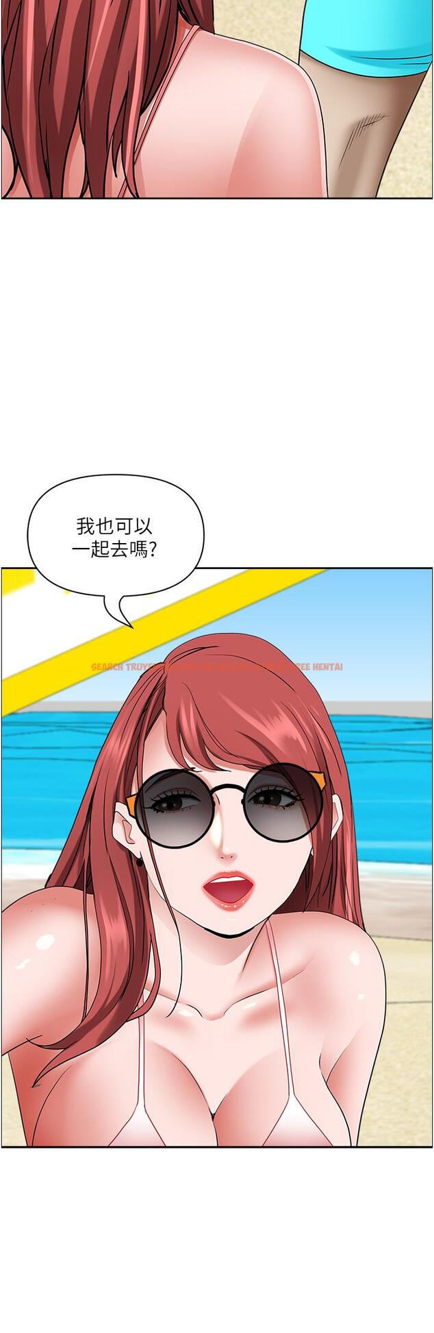 查看漫画霸佔人妻 - 第89話-被當眾脫下泳衣 - www.tymanga.com中的1211332图片