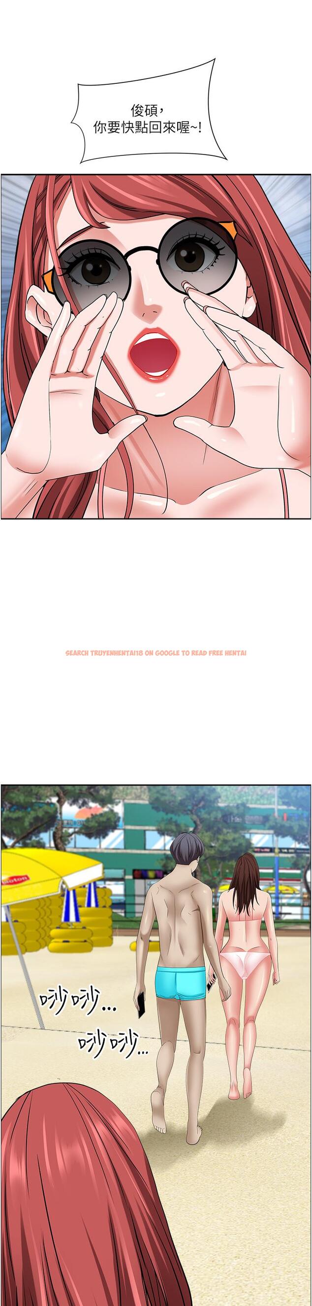 查看漫画霸佔人妻 - 第89話-被當眾脫下泳衣 - www.tymanga.com中的1211335图片