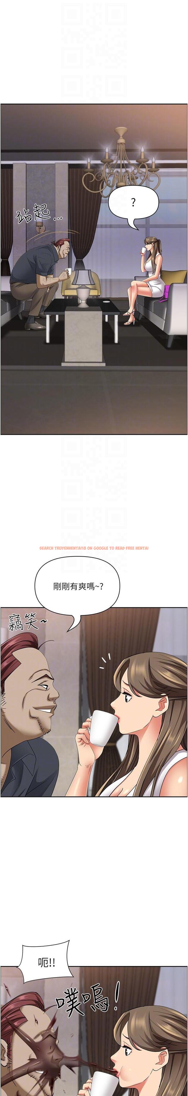 查看漫画霸佔人妻 - 第90話-害我慾火焚身還烙跑 - www.tymanga.com中的1219552图片
