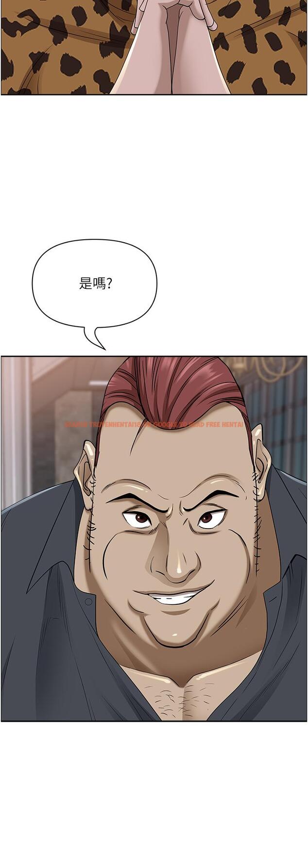 查看漫画霸佔人妻 - 第91話-經驗老到的熟女鮑 - www.tymanga.com中的1230347图片