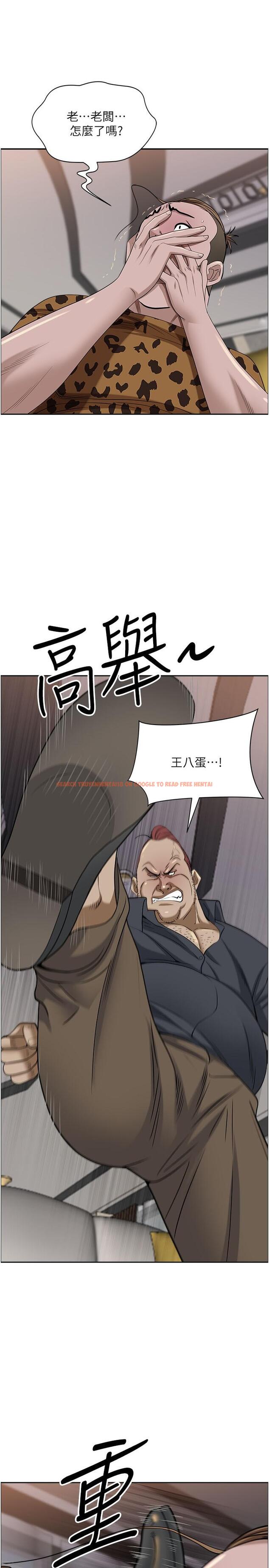 查看漫画霸佔人妻 - 第92話-不行，我還沒結束！ - www.tymanga.com中的1236323图片