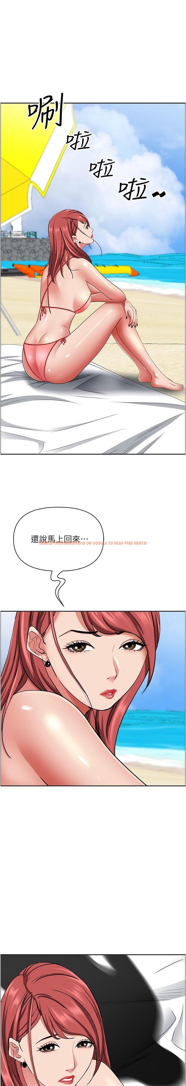 查看漫画霸佔人妻 - 第92話-不行，我還沒結束！ - www.tymanga.com中的1236329图片