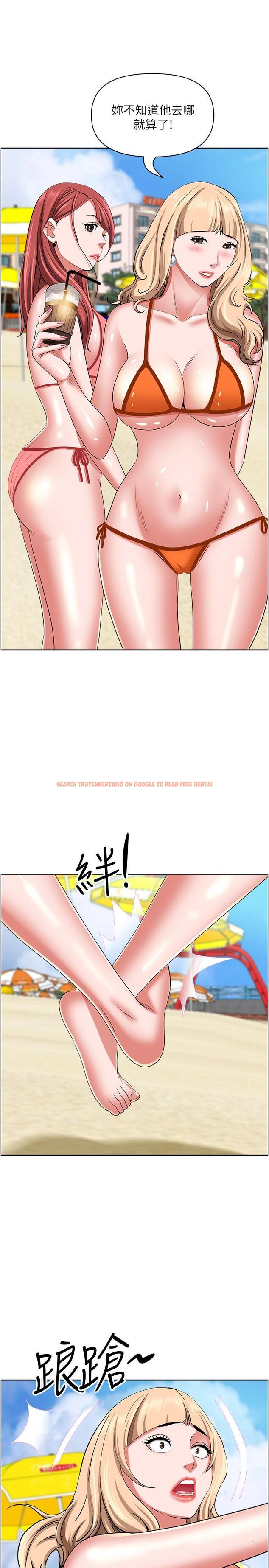 查看漫画霸佔人妻 - 第92話-不行，我還沒結束！ - www.tymanga.com中的1236342图片