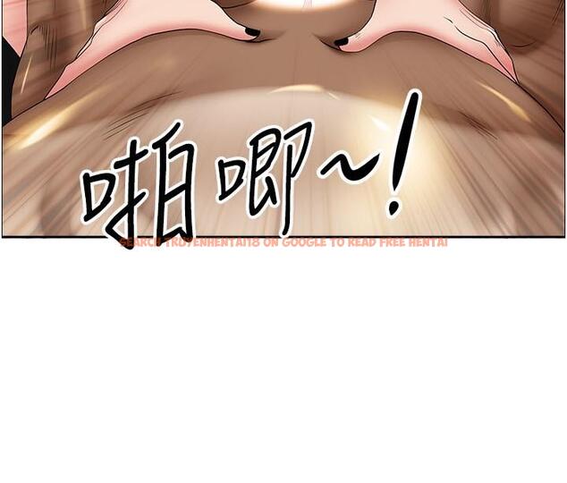 查看漫画霸佔人妻 - 第92話-不行，我還沒結束！ - www.tymanga.com中的1236349图片