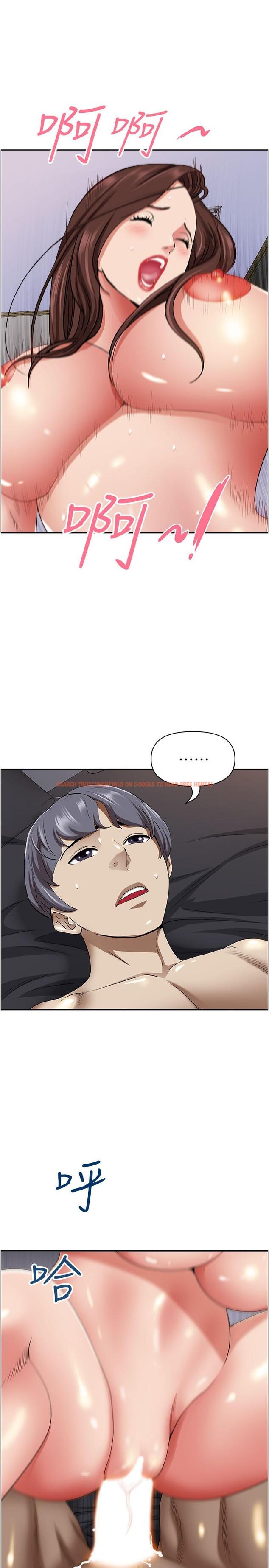 查看漫画霸佔人妻 - 第92話-不行，我還沒結束！ - www.tymanga.com中的1236351图片