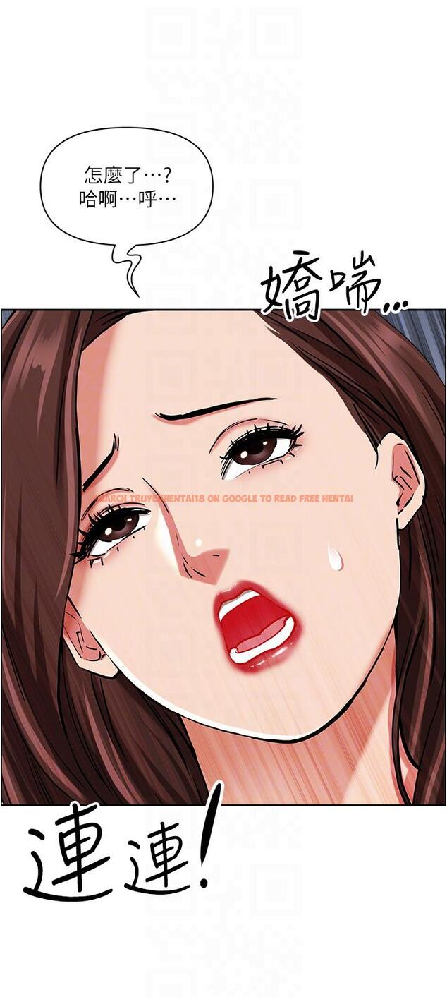 查看漫画霸佔人妻 - 第93話-讓我口爆一次 - www.tymanga.com中的1243412图片