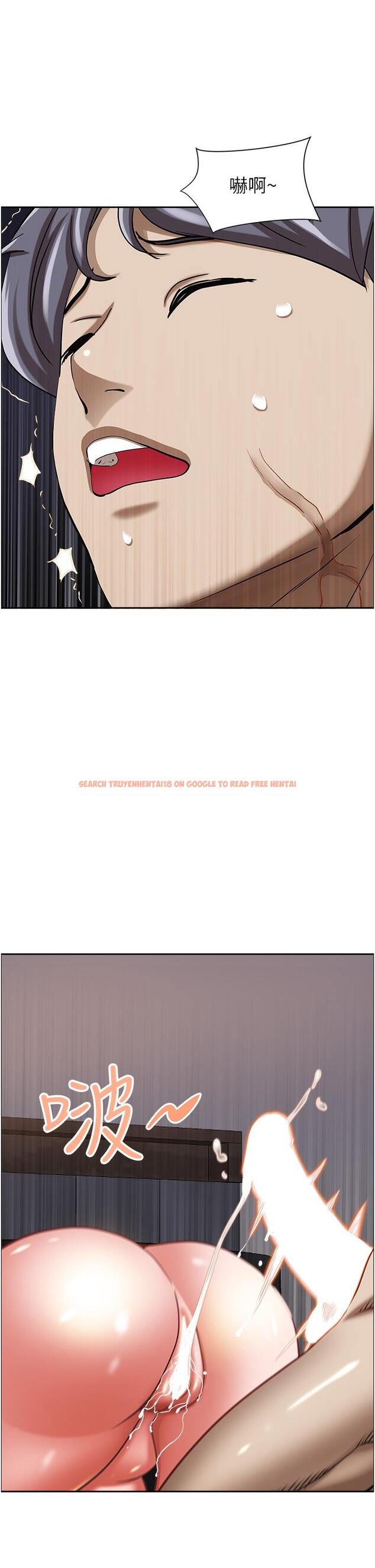查看漫画霸佔人妻 - 第93話-讓我口爆一次 - www.tymanga.com中的1243419图片