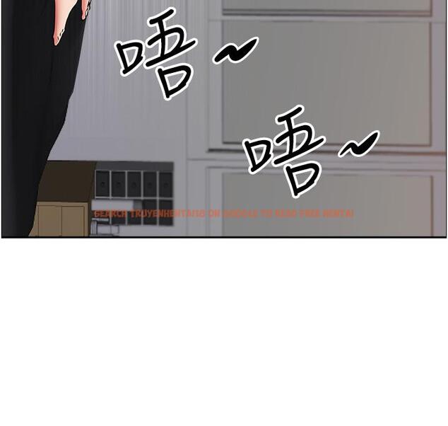 查看漫画霸佔人妻 - 第93話-讓我口爆一次 - www.tymanga.com中的1243422图片
