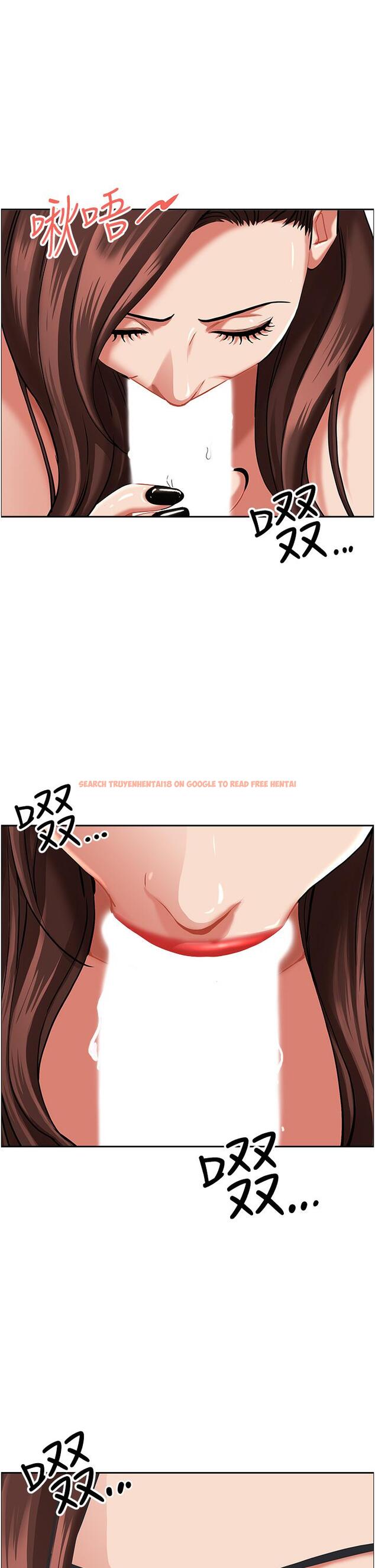 查看漫画霸佔人妻 - 第94話-激吻完才算結束 - www.tymanga.com中的1250217图片