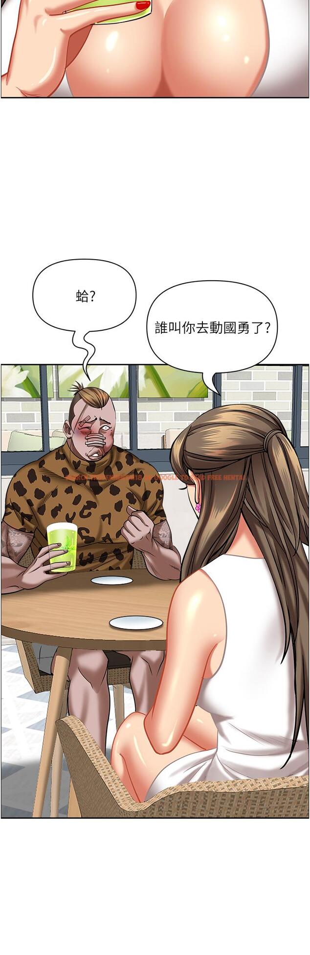 查看漫画霸佔人妻 - 第94話-激吻完才算結束 - www.tymanga.com中的1250237图片
