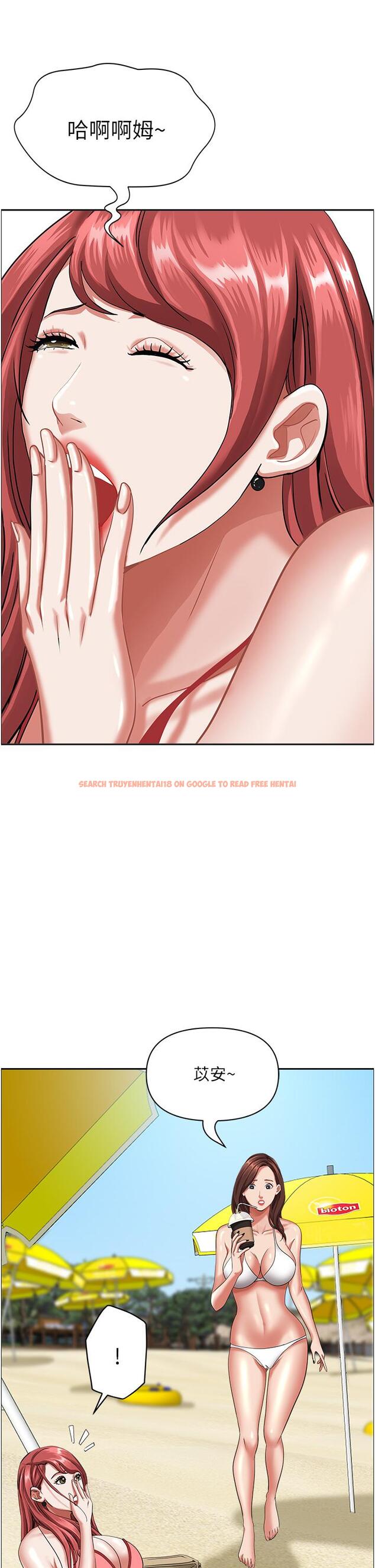 查看漫画霸佔人妻 - 第94話-激吻完才算結束 - www.tymanga.com中的1250254图片
