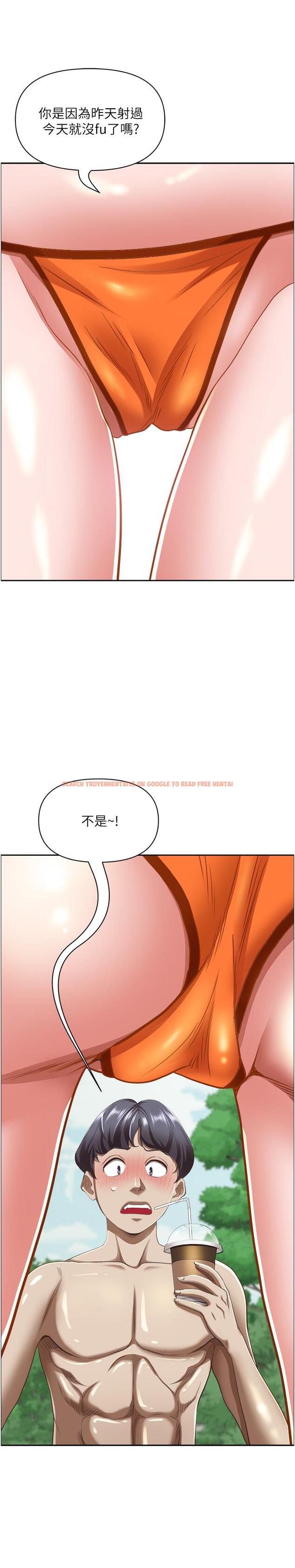 查看漫画霸佔人妻 - 第95話-苡安的海邊服務 - www.tymanga.com中的1256736图片