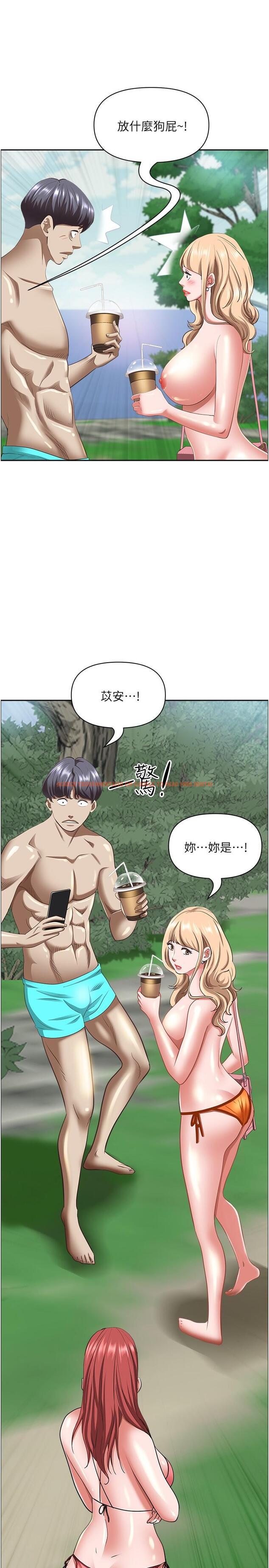 查看漫画霸佔人妻 - 第95話-苡安的海邊服務 - www.tymanga.com中的1256742图片