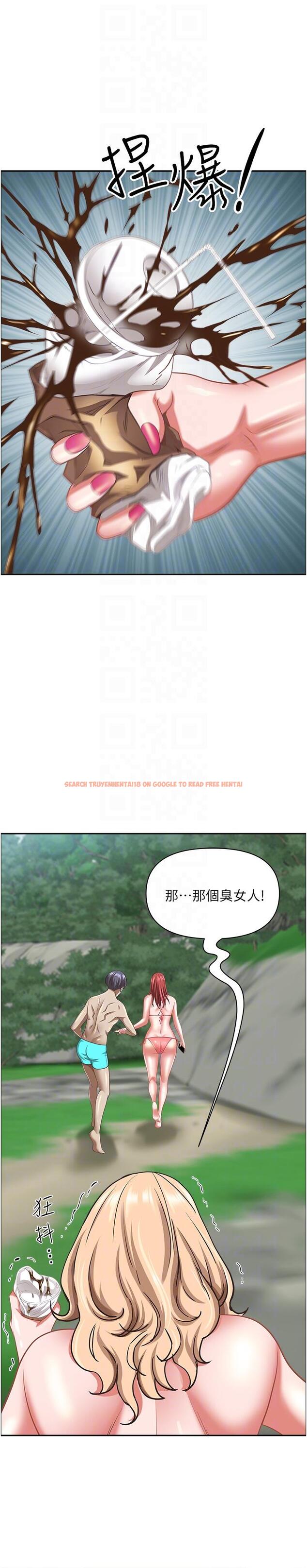查看漫画霸佔人妻 - 第95話-苡安的海邊服務 - www.tymanga.com中的1256757图片