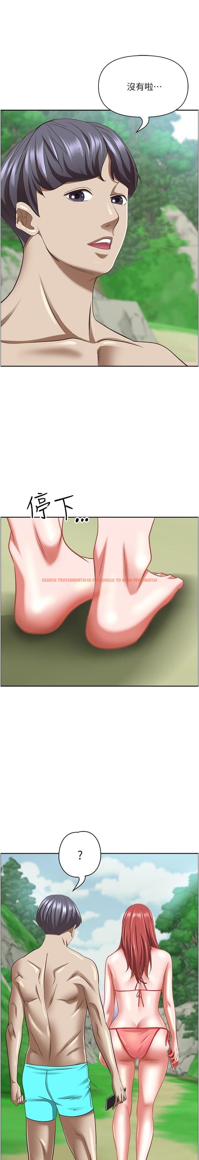 查看漫画霸佔人妻 - 第95話-苡安的海邊服務 - www.tymanga.com中的1256763图片