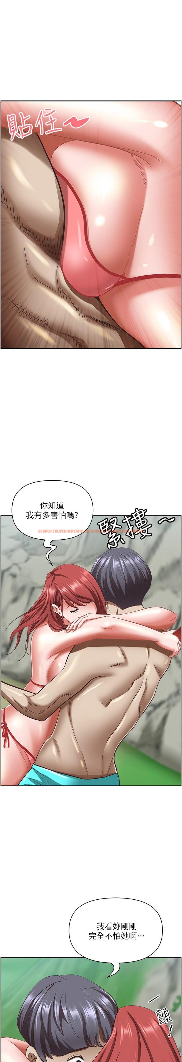 查看漫画霸佔人妻 - 第95話-苡安的海邊服務 - www.tymanga.com中的1256771图片