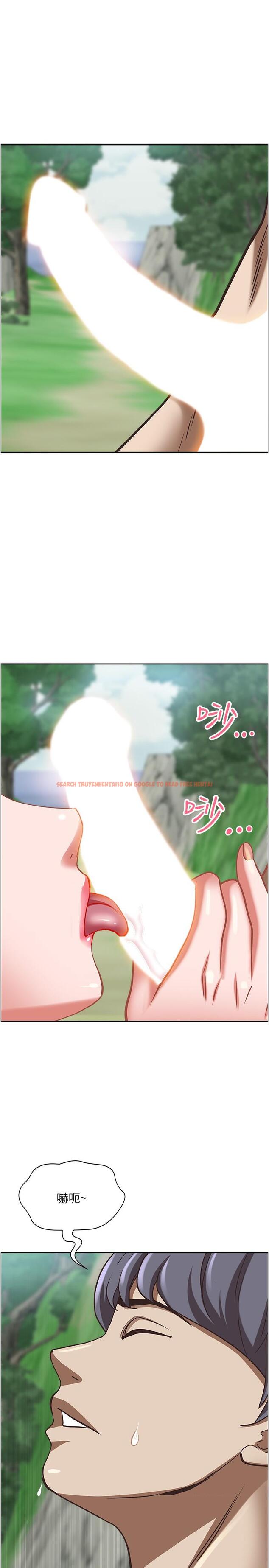 查看漫画霸佔人妻 - 第95話-苡安的海邊服務 - www.tymanga.com中的1256784图片