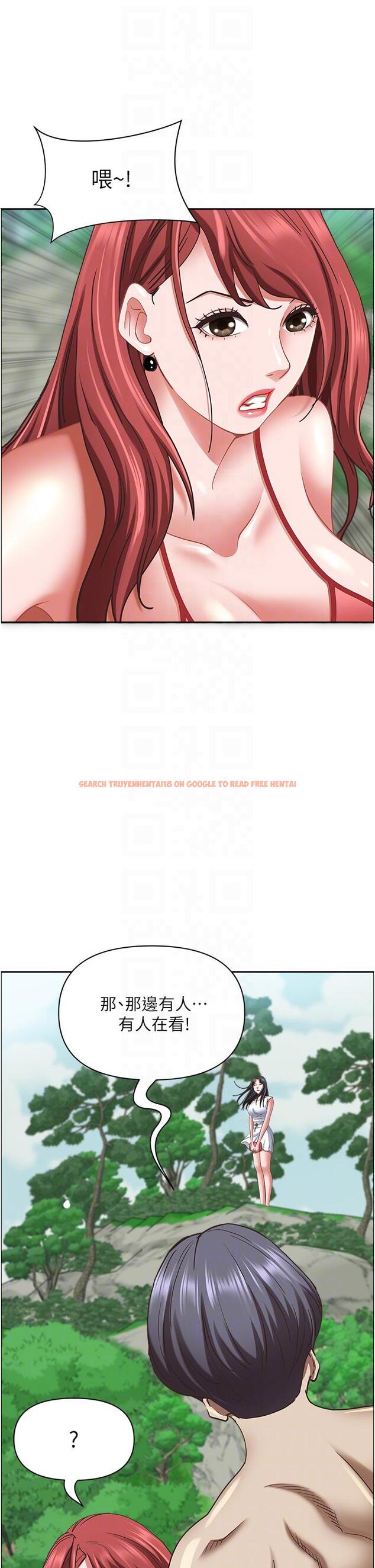 查看漫画霸佔人妻 - 第96話-無法招架的深喉嚨 - www.tymanga.com中的1260610图片