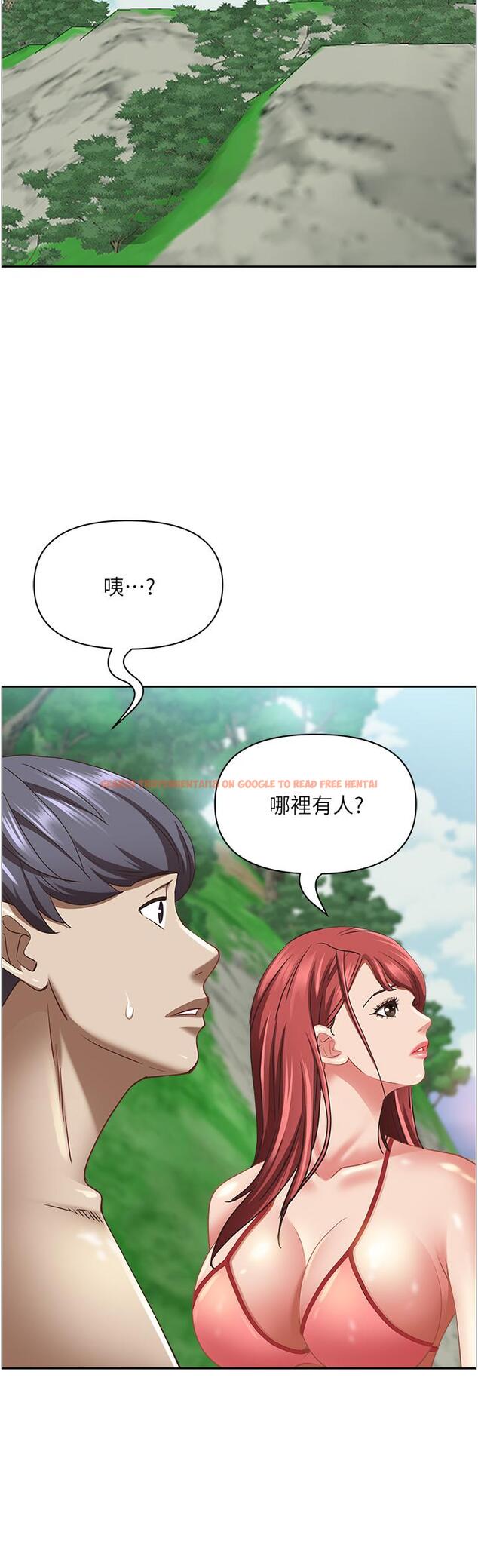 查看漫画霸佔人妻 - 第96話-無法招架的深喉嚨 - www.tymanga.com中的1260613图片