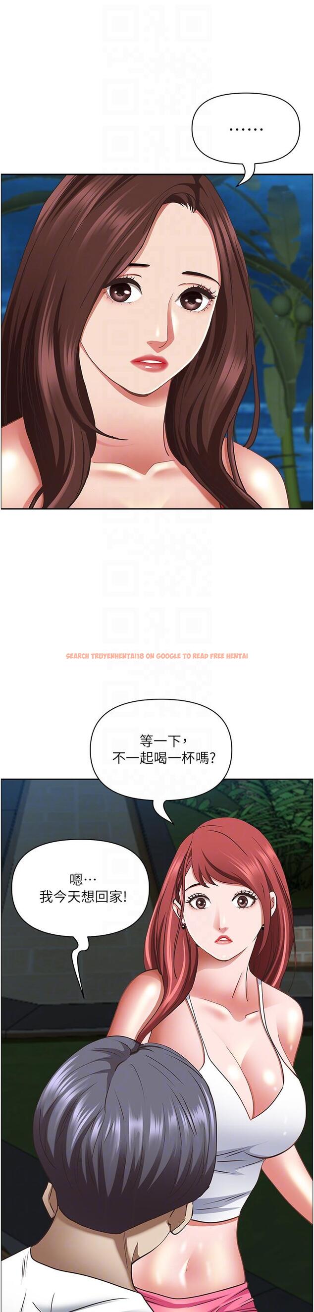查看漫画霸佔人妻 - 第96話-無法招架的深喉嚨 - www.tymanga.com中的1260618图片