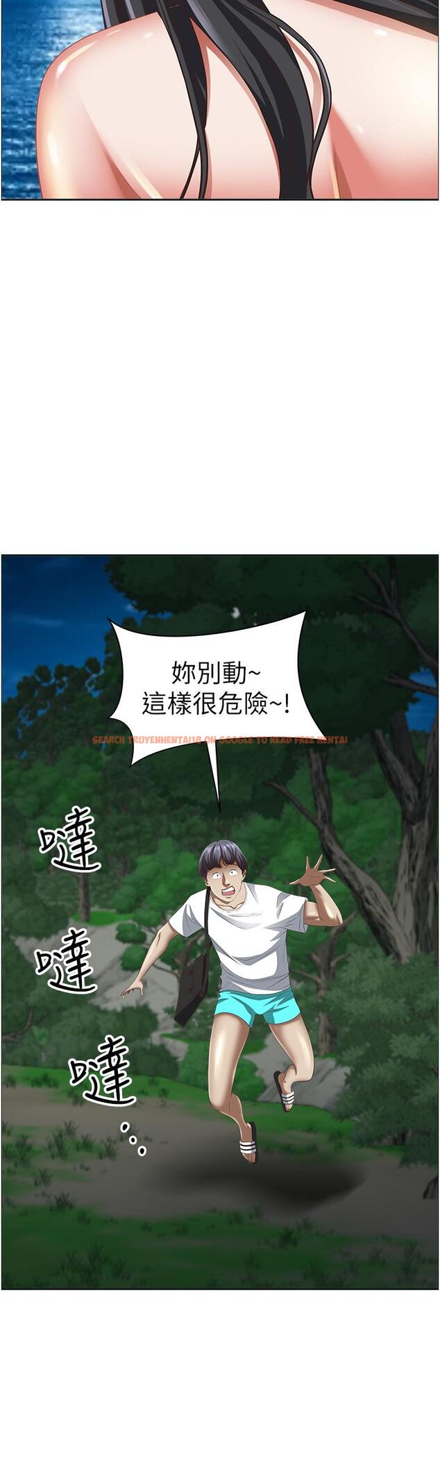 查看漫画霸佔人妻 - 第96話-無法招架的深喉嚨 - www.tymanga.com中的1260645图片