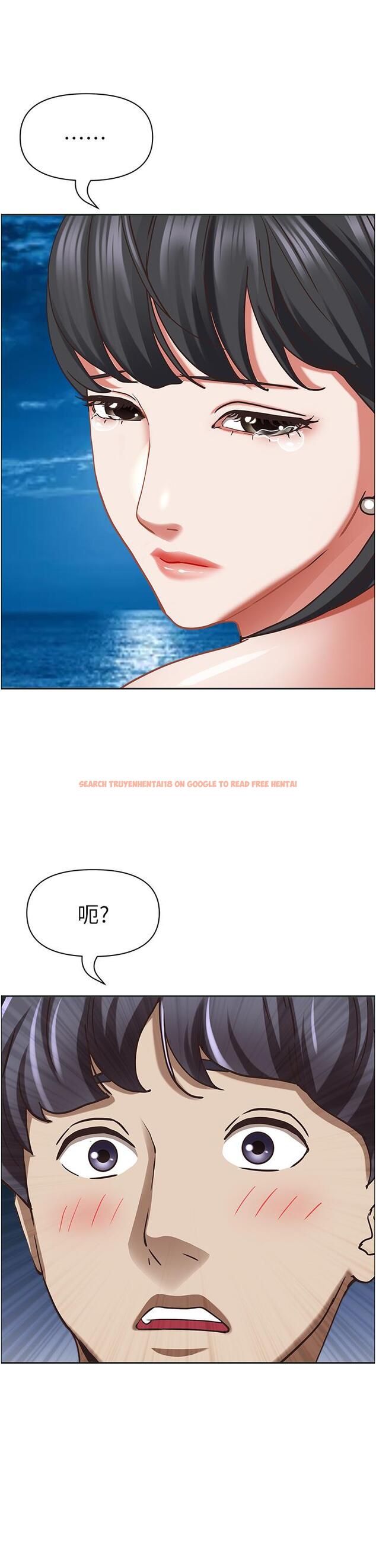 查看漫画霸佔人妻 - 第96話-無法招架的深喉嚨 - www.tymanga.com中的1260648图片
