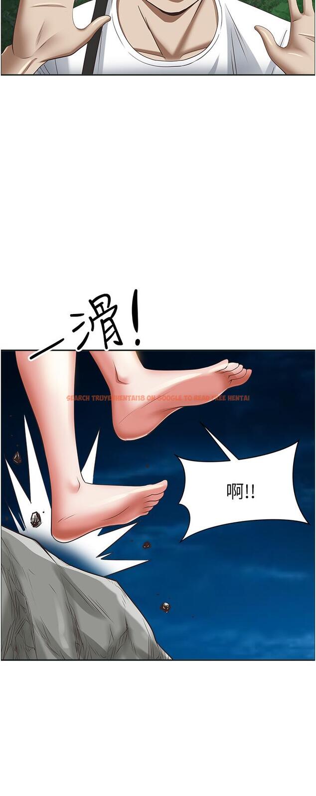 查看漫画霸佔人妻 - 第96話-無法招架的深喉嚨 - www.tymanga.com中的1260651图片