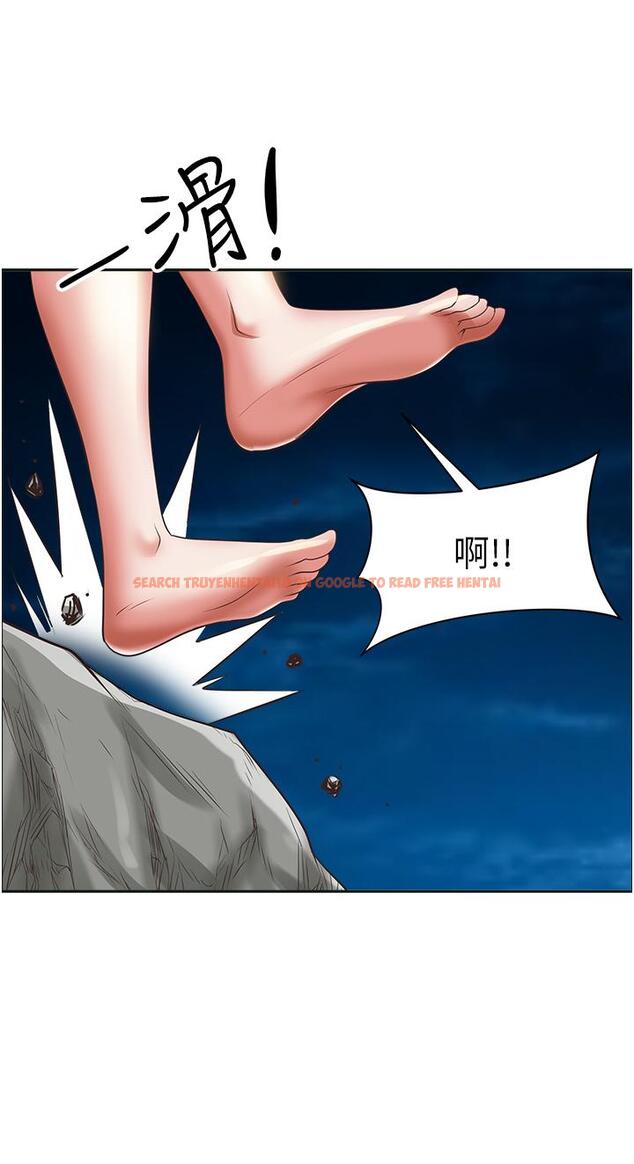 查看漫画霸佔人妻 - 第97話-我被你看光了，你要負責！ - www.tymanga.com中的1272941图片