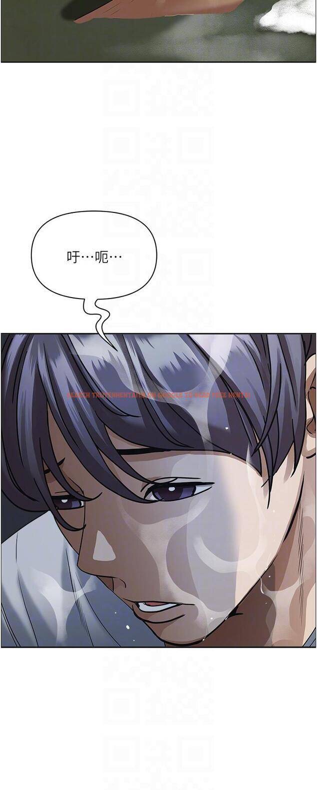 查看漫画霸佔人妻 - 第97話-我被你看光了，你要負責！ - www.tymanga.com中的1272953图片