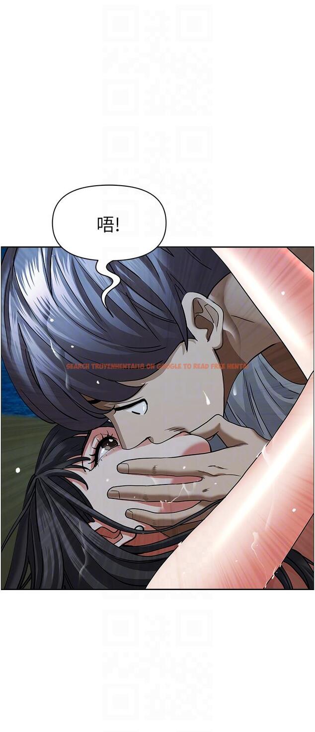查看漫画霸佔人妻 - 第97話-我被你看光了，你要負責！ - www.tymanga.com中的1272967图片