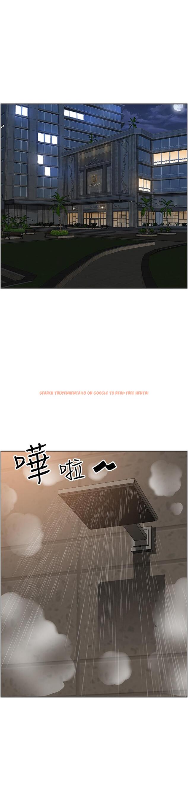 查看漫画霸佔人妻 - 第97話-我被你看光了，你要負責！ - www.tymanga.com中的1272986图片